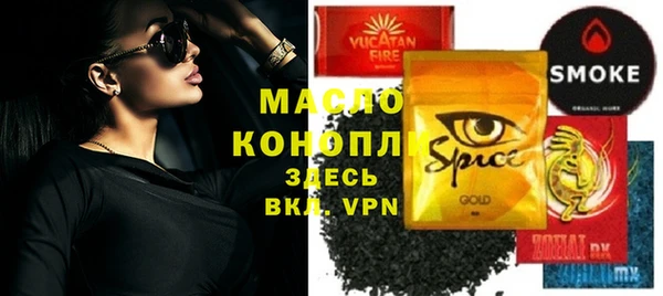 мет Богданович