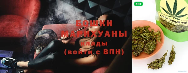 мет Богданович