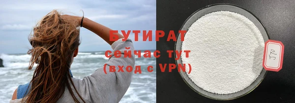 mix Богородицк