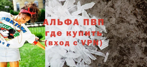 mix Богородицк