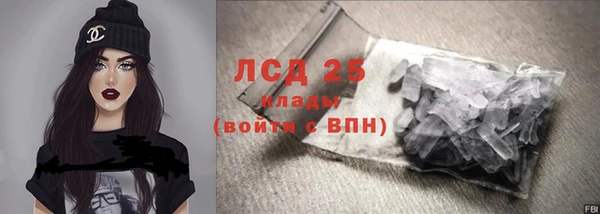 мет Богданович