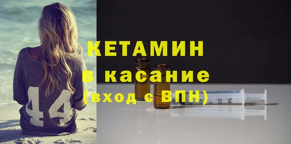 мет Богданович