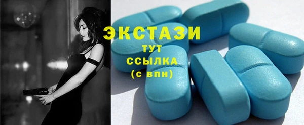 mix Богородицк