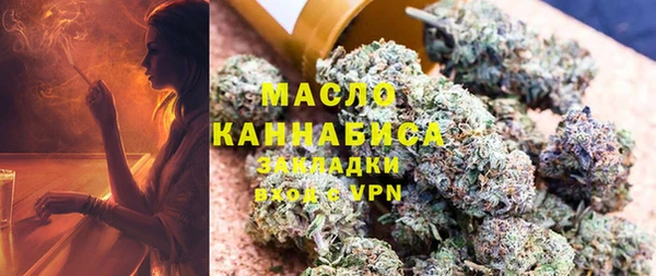 мет Богданович