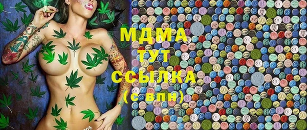 мет Богданович