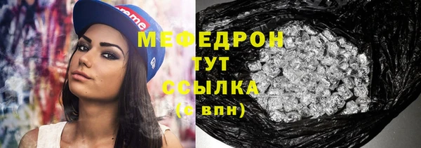 мет Богданович