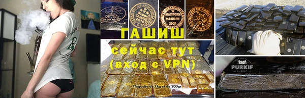 mix Богородицк