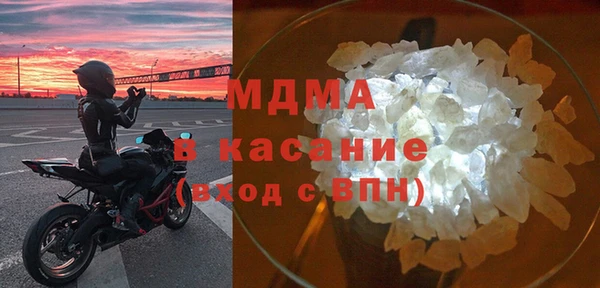 mdma Покров