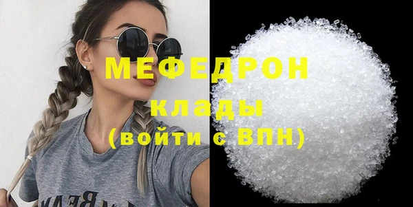 mix Богородицк