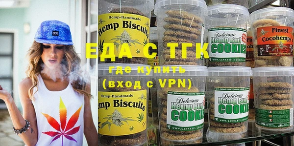 mix Богородицк