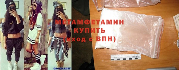 mix Богородицк