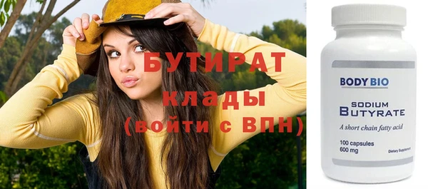 мет Богданович