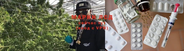 герыч Богородск