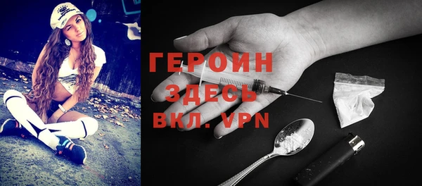 mix Богородицк