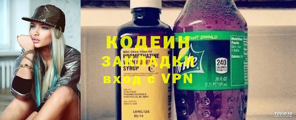 мет Богданович