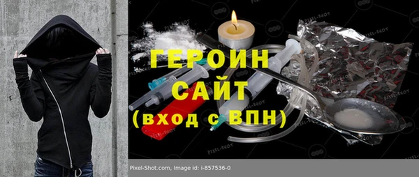 мет Богданович