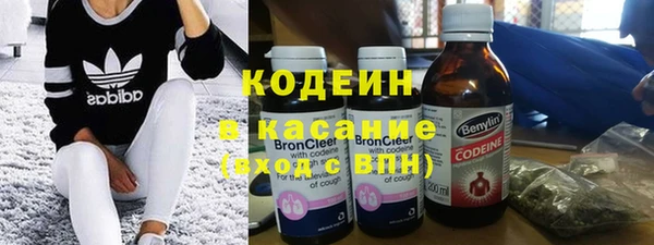 mix Богородицк